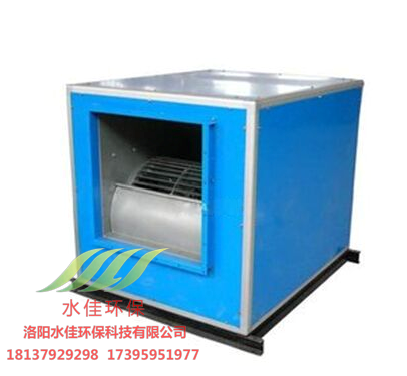 風(fēng)機