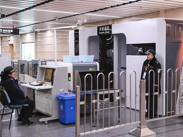 地鐵安檢儀通過(guò)x光線做安檢檢查