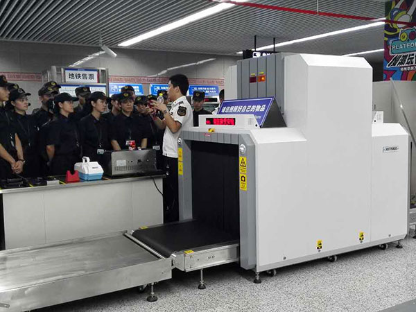 中安安檢機(jī)安檢門(mén)