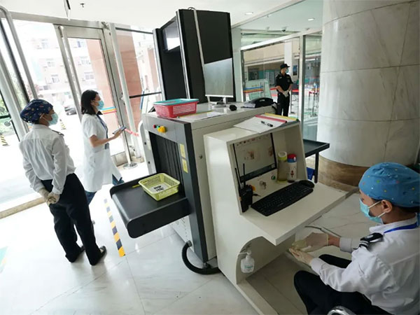 醫(yī)院安檢機