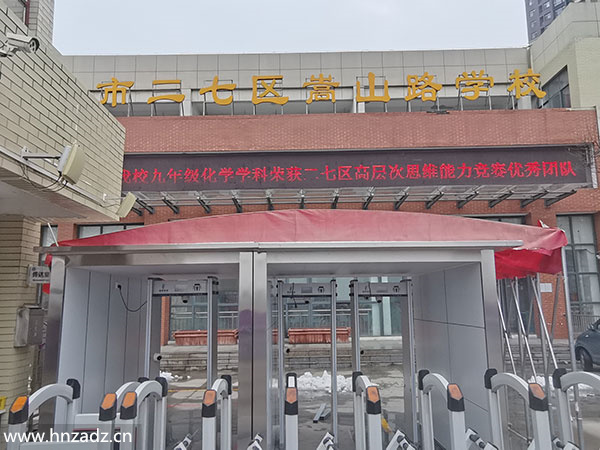 門(mén)式測(cè)溫門(mén)