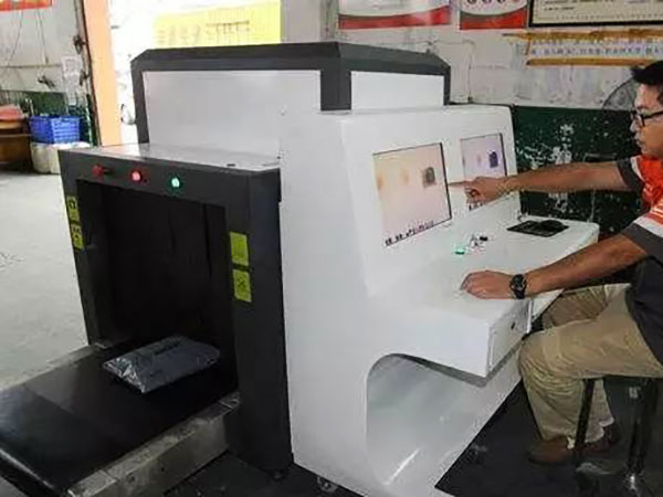 過(guò)包安檢機(jī)